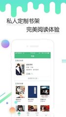 亚搏app手机版